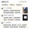 Win11 10 professional version activation key retail version windows11 home Chinese version activation code OEM enterprise 10 enterprise version supports reinstallation