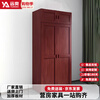 Yuanao solid wood camp equipment wooden soldier cabinet squad housekeeping cabinet dormitory double locker locker 900*500*2000