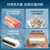 Midea's first-level energy efficiency national subsidy 15% 60-liter electric water heater 3200W high-power frequency conversion energy-saving fast heating F6032-YP7 (HE)