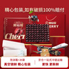 Fourth Uncle Fruits and Vegetables Chilean Cherries JD - Next Day Delivery to Many Places Cherries 3j4j Grade New Year's Gift Box Fruit Gift Box 3kg (net weight) Value Pack - 80% Select Delicious Gift Box* Luxurious Grade Crisp and Sweet 4J Black Diamond Fruit King 32-34mm