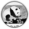 Chinese Silver Panda Coin 1 oz 30g 999 Silver Investment Collection Silver Panda Coin 2016 30g Panda Coin