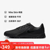 Nike (NIKE) Men's Football Shoes Ansha GX 2 TF Broken Spike Sports Shoes FJ2577-002 Black 43