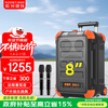Songchuan International SS6 outdoor mobile trolley karaoke singing performance dancing high-power Bluetooth audio charging square dance stage with wireless microphone jukebox subwoofer pull-bar model 8-inch heavy bass + U-segment FM dual microphone