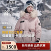 Bosideng Extreme Cold Goose Down Down Jacket Women's Winter Thickened Hooded Short Waist Big Fur Collar Warm Jacket