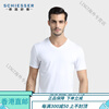 Shuya German Shuya underwear men's 2-pack 20030M Shumei cotton round neck short-sleeved tops bottoming undershirt T-shirt white 2-pack M