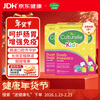 Culturelle Probiotics Children's Regulating Gastrointestinal Aids Digestion Oral Health Chewable Tablets 90 Tablets-Lin