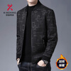 KBXNG Jinba new short jacket autumn long-sleeved zipper cardigan men's baseball collar solid color casual top trend 8861 gray plus velvet M 170