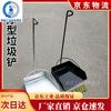 Iron dustpan, sanitation, iron dustpan, household broom, leather dustpan, garbage shovel cleaning, iron dustpan, thickened dustpan, large thickened black dustpan
