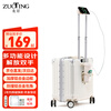 Zuo Ting multifunctional aluminum frame suitcase trolley case small portable boarding case high-value anti-collision and pressure-resistant suitcase smoke white 18 inches