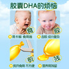 Ddrops DHA+ARA spray does not stick in the throat algae oil dha infants and young children 0-3 years old school children dha algae oil DHA 10.6ml*2 bottles