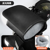 JD Logistics Electric vehicle and motorcycle velvet to keep warm in winter riding high-gloss reflective protective handle cover Upgraded plus velvet high-gloss reflective starry sky astronaut + waterproof cover One size fits all / 1 piece