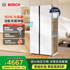 BOSCH refrigerator blockbuster new product household 604L large capacity double door frequency conversion active oxygen sterilization and odor purification ultra-thin embedded fresh and moisturizing space separate storage without odor KAC98EA20C
