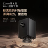 Skyworth Thunder Cannon HS-X800T Echo Bar Speaker 3.1 Channel Dolby Atmos JD Co-branded Home KTV Home Subwoofer Karaoke Set Bluetooth TV Audio