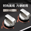 Geer gas stove switch knob natural gas liquefied gas stove desktop stove zinc alloy ignition accessories universal button 45 degree pair (8mm) ignition switch universal adaptation