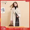 Sancai Albaka 2025 winter new double-sided woolen coat lapel double-breasted long style M