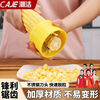 Chaojie Corn Peeling Artifact Household Corn Machine Corn Planer Stainless Steel Corn Planer Thruster Planer Corn Peeler Corn Planer 3 Quick Threshing - Does Not Damage the Fruit Flesh