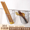 304 stainless steel chopstick barrel wall-mounted chopstick holder cage spoon tableware storage wall kitchen storage rack storage rack large 304 stainless steel suitable for chopsticks / long-term use will not cause embroidery