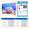 Haier TV 75-inch smart voice, triple eye protection, large memory, full channel 165HZ high brush, true 4K ultra-high definition quality, black full-screen flat-panel smart screen TV 75-inch, 64G large memory | New product launch | First-class energy efficiency