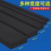 High-density sponge strip gap filling strip, rigid foam strip, long foam sealing strip, table cabinet, sofa door, bottom wall gap retainer, bezel, bedside gap filling strip, 50MM wide*1 meter long*50mm thick