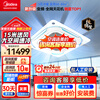 Midea central air conditioner one-to-one ceiling air conditioner 5 hp air conditioner variable frequency heating and cooling new level one energy efficiency 380V RFD-120QW/BSDN8Y-D(B1)A Jingdong Logistics 5 hp first level energy efficiency national subsidy