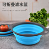 Yusenyi Foldable Wash Basin Drain Basket Wash Basket Fruit Basket Telescopic Basket Basin Household Wash Drain Fruit Plate Green (Large + Small)