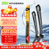 Valeo SWF wiper blade 24/19U Chevrolet Malibu Escalade Patrol Dodge Coolway Hongguang PLUS