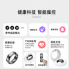 Case 99 people collected and added to purchase the 15th generation carbon fiber health smart ring, 24-hour dynamic monitoring of blood sugar, blood lipids, uric acid monitoring, waterproof S02 classic black, blood sugar, blood pressure, ECG, No. 7 (diameter 17mm, finger circumference 55mm)