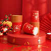2026 Year of the Horse New Year paper cup red New Year's Eve festive gold foil disposable cup thickened red 240ml 50 pieces