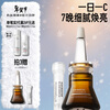 Lifelong Research VC Small Brown Bottle 20% Vitamin C Essence 6ml Fades Acne Marks and Brightens Prototype VC Conditions Even Skin Color New Year