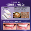 Ruyi (RUYI) specializes in color correction and whitening toothpaste for daily use 150g, removes yellowing, removes stains, whitens, deodorizes, freshens breath, resists sensitivity, removes tobacco stains