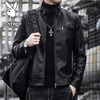 Playboy (PLAYBOY) Jacket Leather Men's Autumn and Winter Jacket Motorcycle Jacket Thickened Velvet Casual Stand Collar Top Black Velvet 4XL