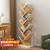 Anya tree-shaped bookshelf floor-standing solid wood storage shelf creative steel-wood multi-layer home student small bookcase 8 layers