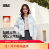 Semir down jacket women's winter 90 down short three-proof bud hood 25 high loft windproof hooded jacket 109725113028