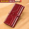 Banyanu women's wallet women's long 2025 new fashion retro large-capacity genuine leather clutch bag can hold mobile phone burgundy-anti-theft brush