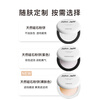 John Jeff Natural Silica Powder Oil Control Makeup Makeup Waterproof Sweatproof Sensitive Skin Brother-in-law Natural Silica Powder 7g