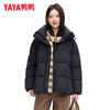 YAYA official authentic down jacket for women 2026 new fashion cloud-like puff hooded thickened 90 duck down warm jacket black L (165)
