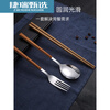 Chopsticks and spoon set per person, one chopstick, portable tableware, student storage box, fork, single wooden chopsticks, three-piece set, silver 3-piece set, square chopsticks + spoon + cutlery box, 1 pair