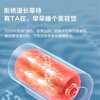 Midea's first-level energy efficiency national subsidy 15% 60-liter electric water heater 3200W high-power frequency conversion energy-saving fast heating F6032-YP7 (HE)