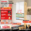 Toshiba Dabai Peach Pro463L six-door Japanese-style multi-door refrigerator 483 dual system ultra-thin zero-embedded automatic ice making small apartment GR-RM483WI-PG1B3 national subsidy