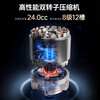 Haier Air Conditioner produces Commander 3 HP, a new first-class energy-efficient living room vertical cabinet unit, household energy-saving inverter heating and cooling air conditioner, super power-saving Air 3 HP, 26-year-old new product, power-saving machine + powerful heating and cooling