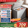 MeiLing 200L Freezer Horizontal Small Freezer Low Frost Level 1 Energy Efficiency Household Refrigerator Freezer Small Rental Small Refrigerator Small Household Freezer BC/BD-200DTXNP
