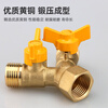 Wawaston brass gas valve with switch natural gas pipeline special one-point two-joint 4-point three-way household copper ball valve, one inner and two outer copper colors