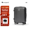 Weibao Trolley Case PC Case Men's Hard Case Luggage Checked Boarding Case Women's Password Box Suitcase Dark Gray (Domestic Craftsmanship Quality, Tough and Compression Resistant) 20 Inch Boarding Case 2-4 Days Short-distance Travel