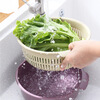 Yusenyi double-layer drain sieve multi-functional household plastic vegetable basket fruit washing basin drain basket sieve vegetable basket small wine red