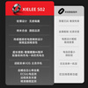 Case 99 people collected and added to purchase the 15th generation carbon fiber health smart ring, 24-hour dynamic monitoring of blood sugar, blood lipids, uric acid monitoring, waterproof S02 classic black, blood sugar, blood pressure, ECG, No. 7 (diameter 17mm, finger circumference 55mm)