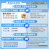 Midea's first-level energy efficiency national subsidy 15% 60-liter electric water heater 3200W high-power frequency conversion energy-saving fast heating F6032-YP7 (HE)