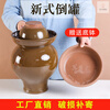 Biquan inverted jar for household pickles, old-fashioned earthenware jar, new type of salt-flooded vegetable jar, sealed ceramic pickle inverted earthen jar, new type of inverted jar with water capacity of 50 kilograms