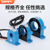 Jinxi open-mouth current transformer three-phase opening and closing type 0.5 level JXKCT38/25/50M high-precision measurement aperture 50mm-100/5A