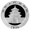 Chinese Silver Panda Coin 1 oz 30g 999 Silver Investment Collection Silver Panda Coin 2016 30g Panda Coin