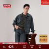 Levi's Levi's 25th Autumn and Winter New Men's American Retro Washed and Distressed Casual Denim Jacket Medium Blue XL
